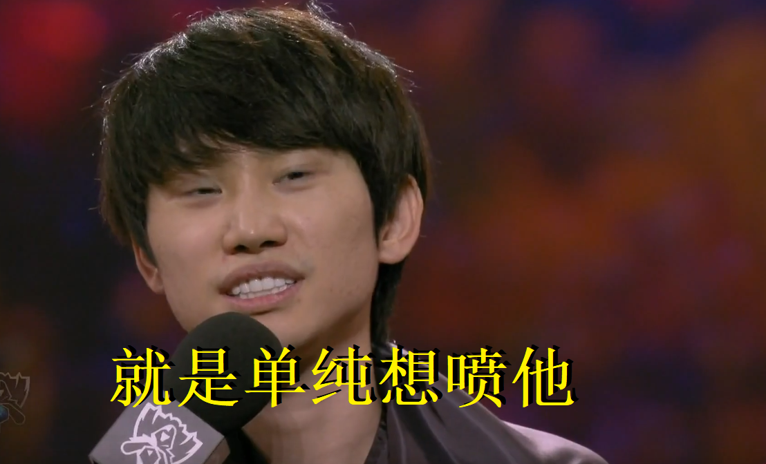 包含Doinb有什么影响引热议的词条